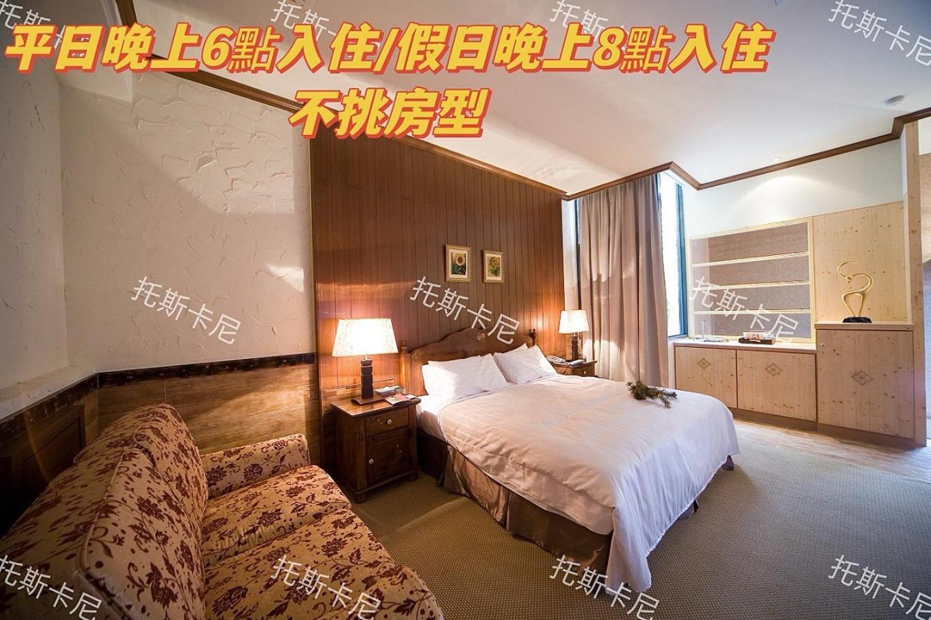 어맨시티 모텔 Pingtung 외부 사진