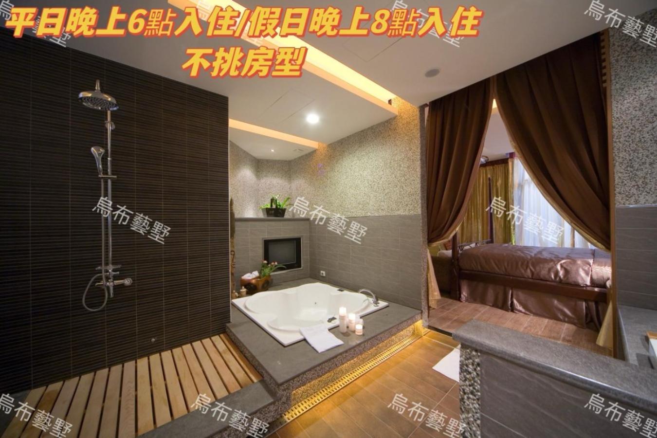 어맨시티 모텔 Pingtung 외부 사진