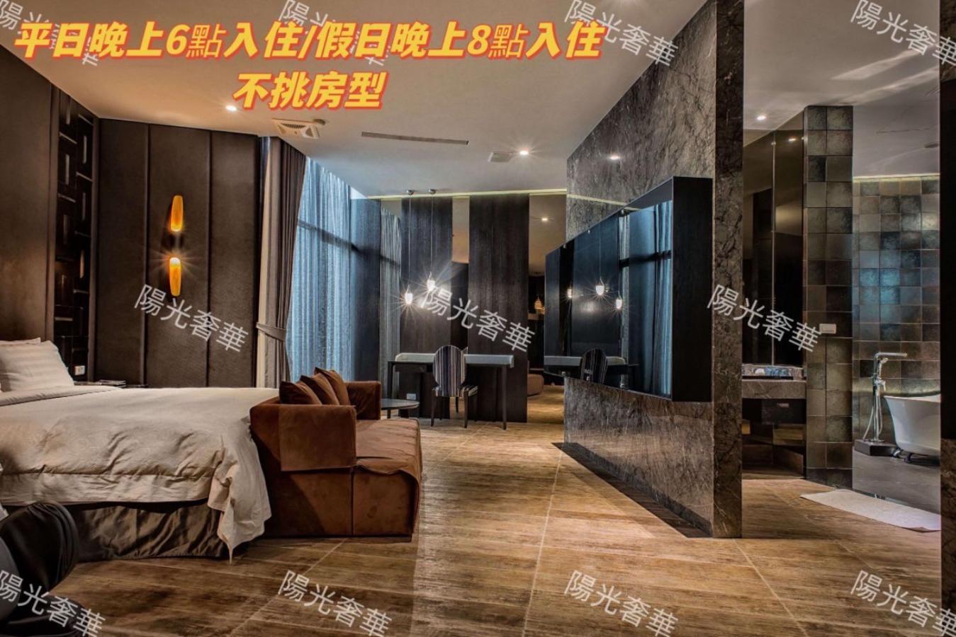 어맨시티 모텔 Pingtung 외부 사진