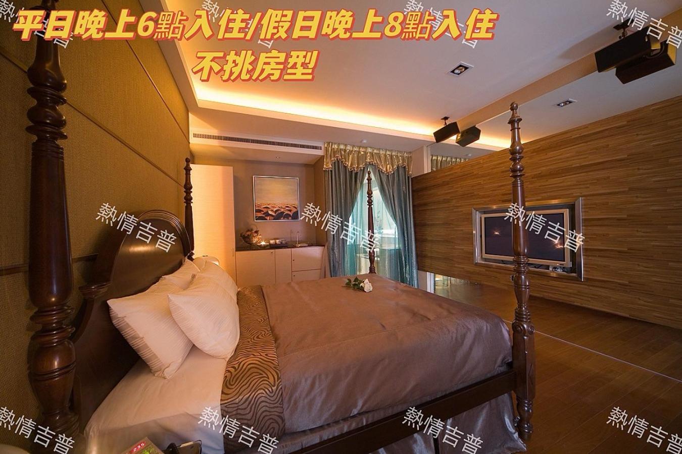 어맨시티 모텔 Pingtung 외부 사진