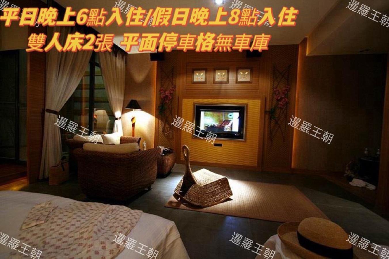 어맨시티 모텔 Pingtung 외부 사진