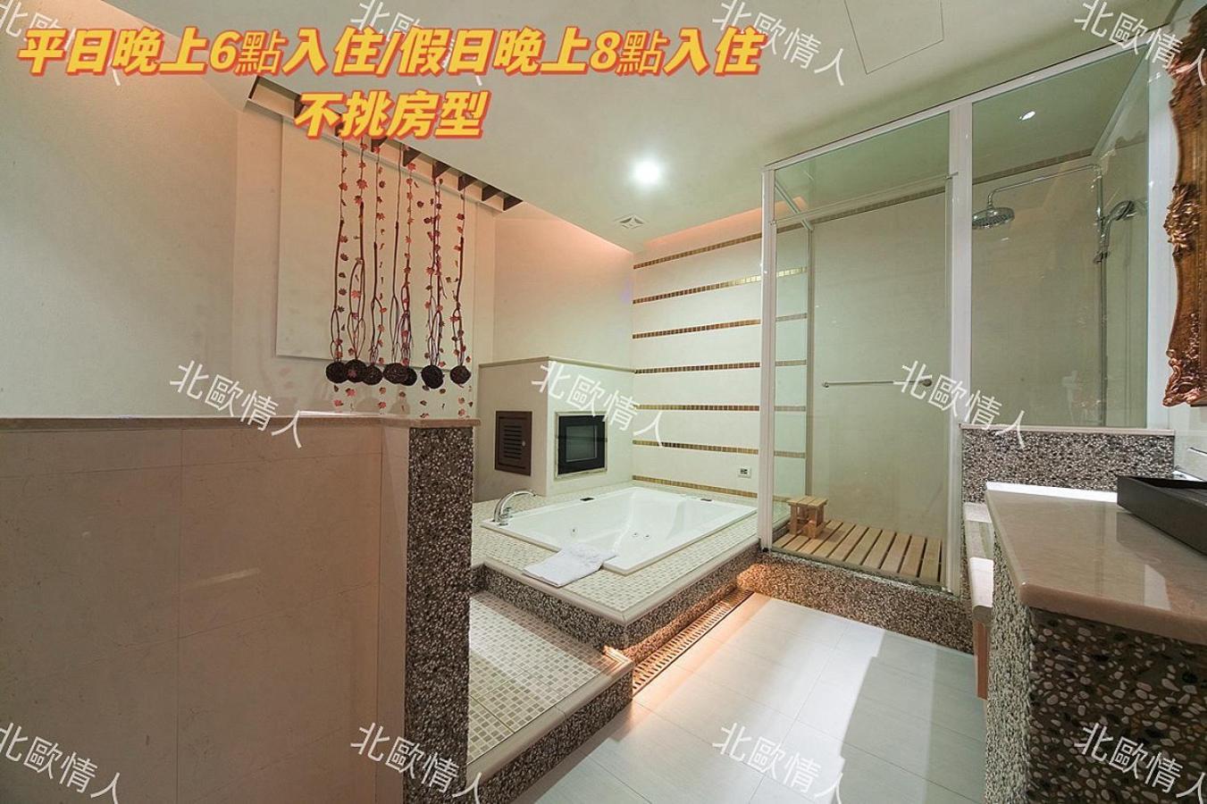 어맨시티 모텔 Pingtung 외부 사진